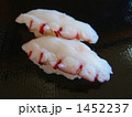 たこ