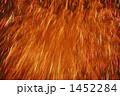 1452284