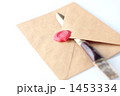 letter &amp; knife #2