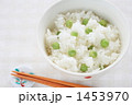 豆ごはん