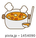 カレー