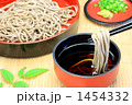 蕎麦