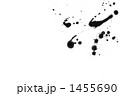 splatter #5