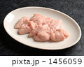 焼肉
