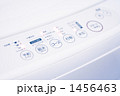 1456463