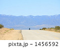 1456592