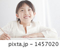 1457020