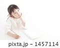 1457114