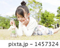 1457324