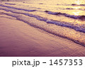 1457353