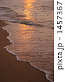 1457367
