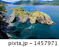 碁石海岸・穴通磯