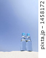 1458172