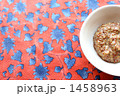 粒マスタードC