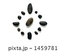 インカの石のお守り