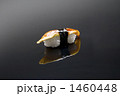 にぎり寿司