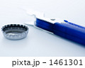 1461301