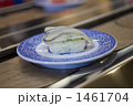 1461704