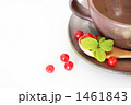 Downy Cherry-07