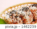 1462239