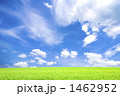 1462952