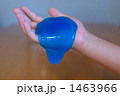 1463966