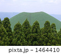 米塚