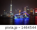 上海　夜景