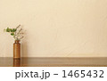 1465432