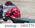 1465779