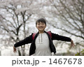 1467678
