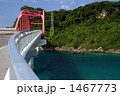 島へ渡る橋