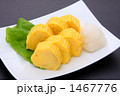 だし巻き玉子