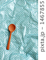1467855