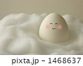 1468637