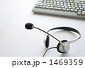 ヘッドセットとキーボード