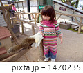 1470235