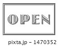 OPEN