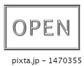 OPEN