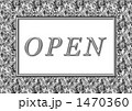 OPEN