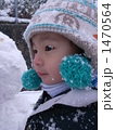 1470564