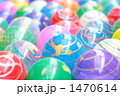 1470614