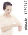 1470717