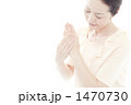 1470730
