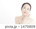 1470809