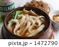 中国の麺「刀削麺」