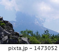 1473052