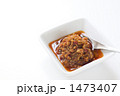 食べるラー油（よこ・白バック・スプーン）