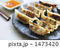 餃子（よこ）