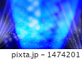 青い光と放射ときらめき